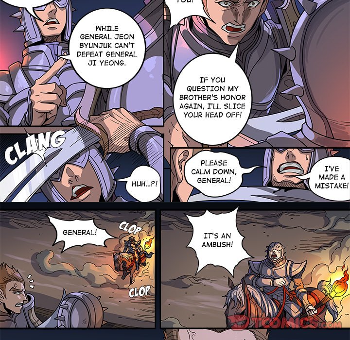 The Blood Revival Chapter 125 image 18