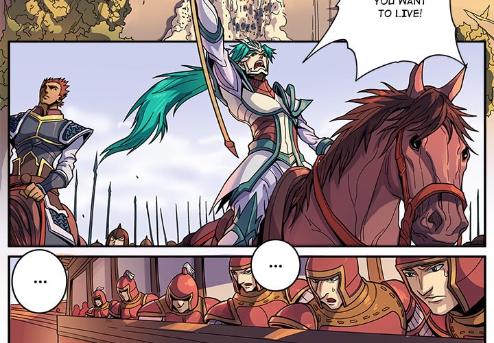 The Blood Revival Chapter 125 image 1