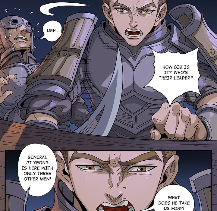 The Blood Revival Chapter 125 image 19