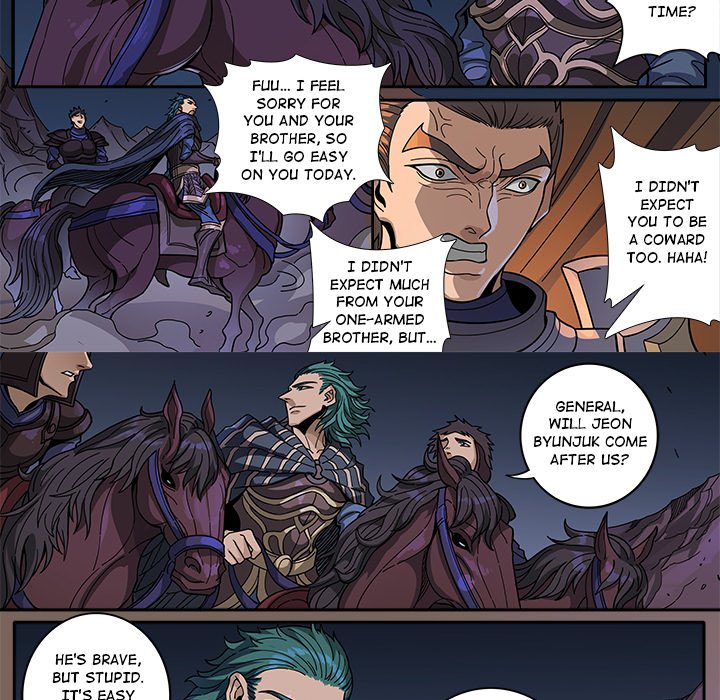 The Blood Revival Chapter 125 image 21