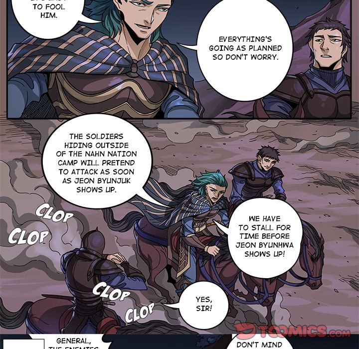 The Blood Revival Chapter 125 image 22