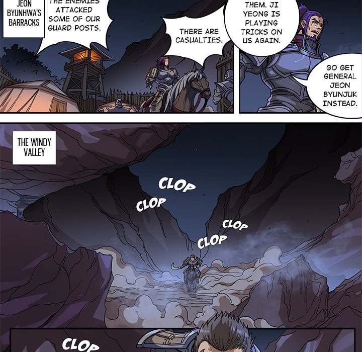 The Blood Revival Chapter 125 image 23