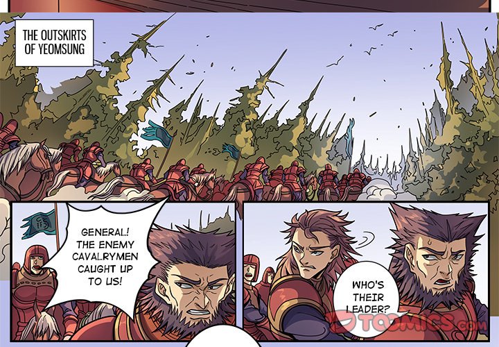 The Blood Revival Chapter 125 image 2
