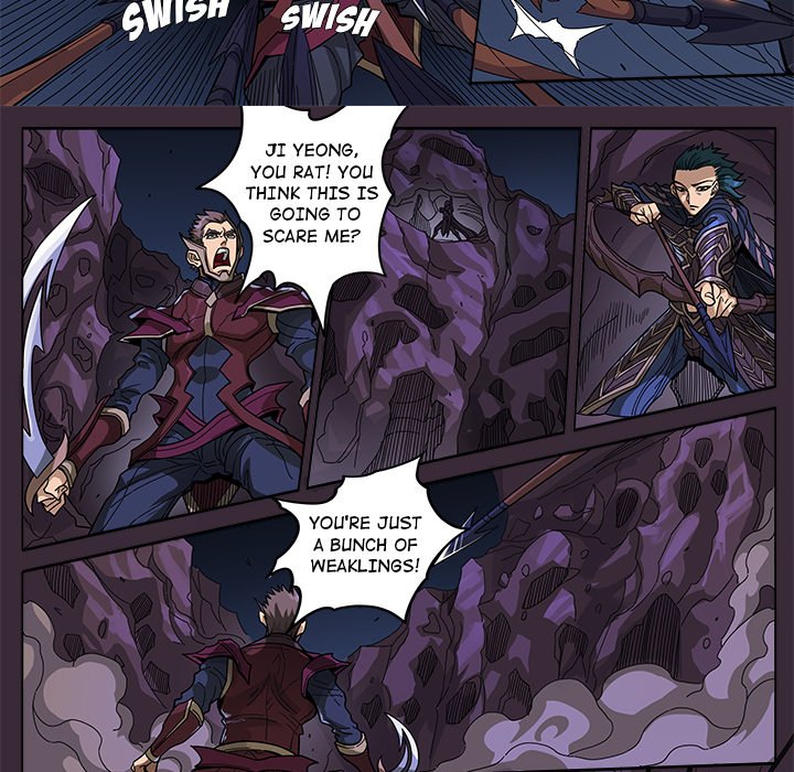 The Blood Revival Chapter 125 image 33