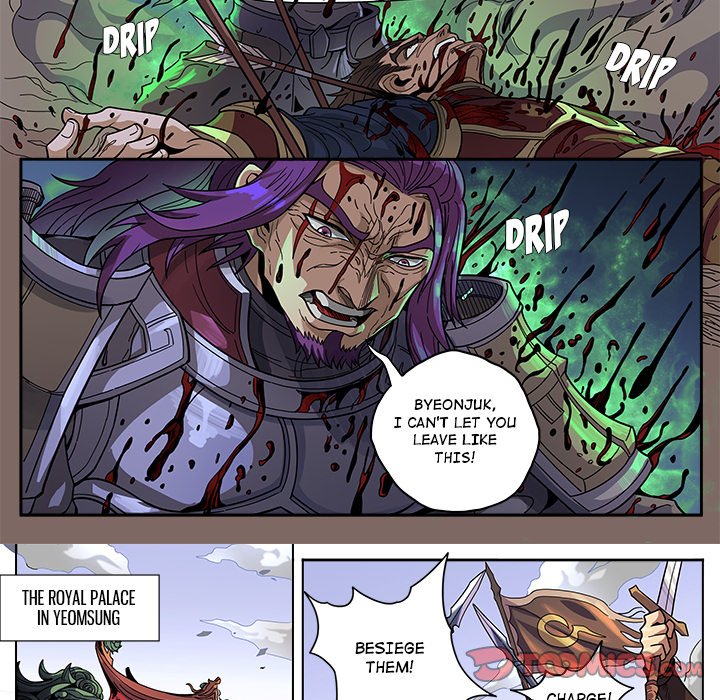 The Blood Revival Chapter 126 image 12