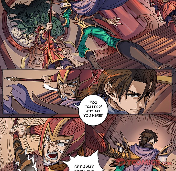 The Blood Revival Chapter 126 image 16