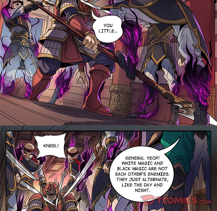 The Blood Revival Chapter 126 image 18