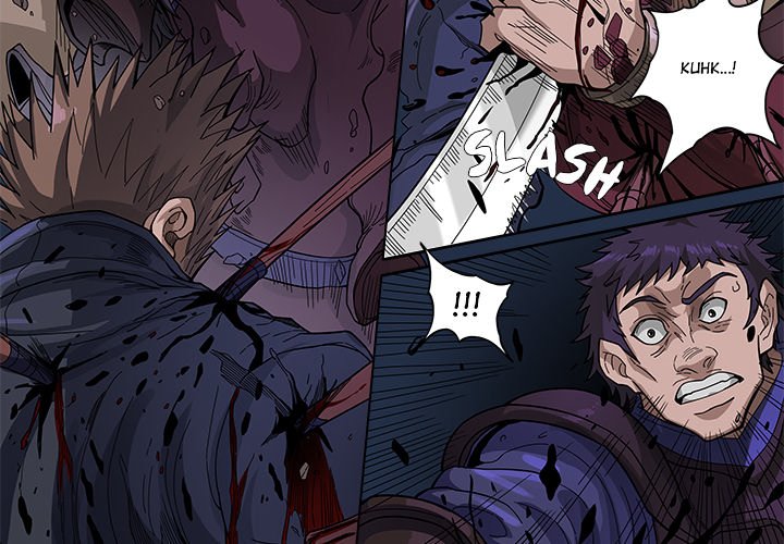 The Blood Revival Chapter 126 image 1