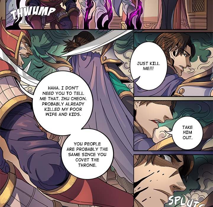 The Blood Revival Chapter 126 image 19