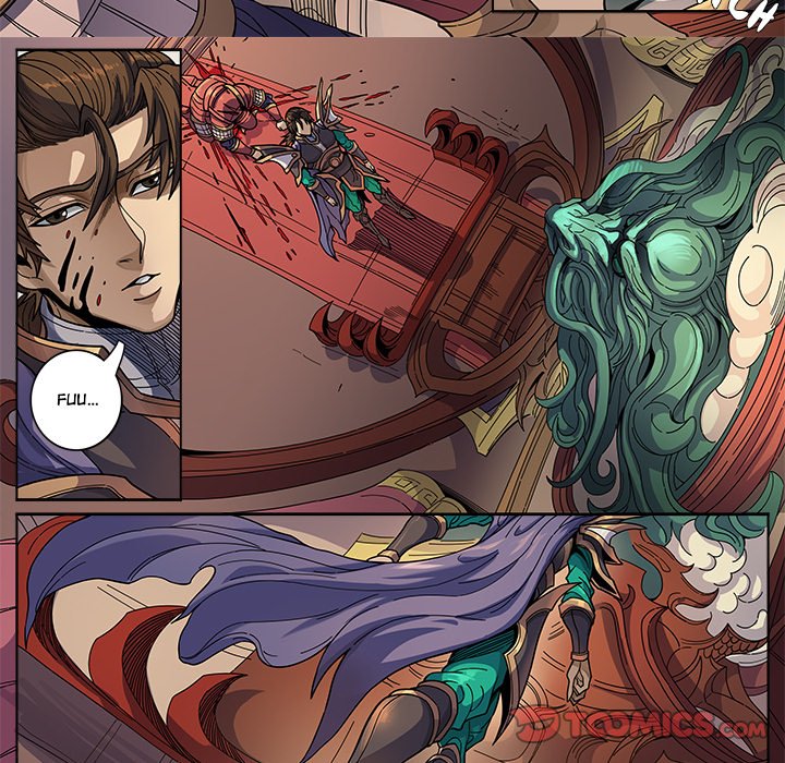 The Blood Revival Chapter 126 image 20