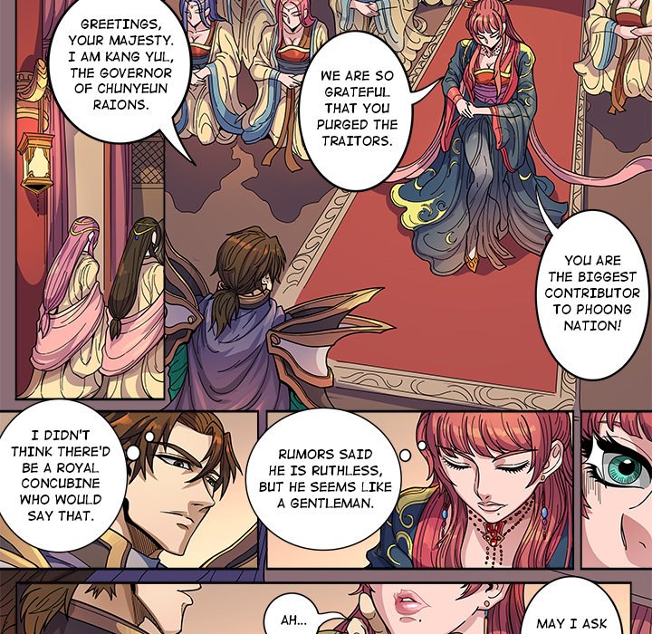 The Blood Revival Chapter 126 image 23