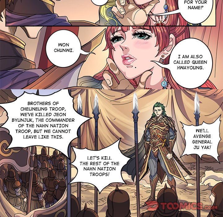 The Blood Revival Chapter 126 image 24