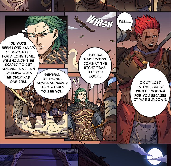 The Blood Revival Chapter 126 image 25