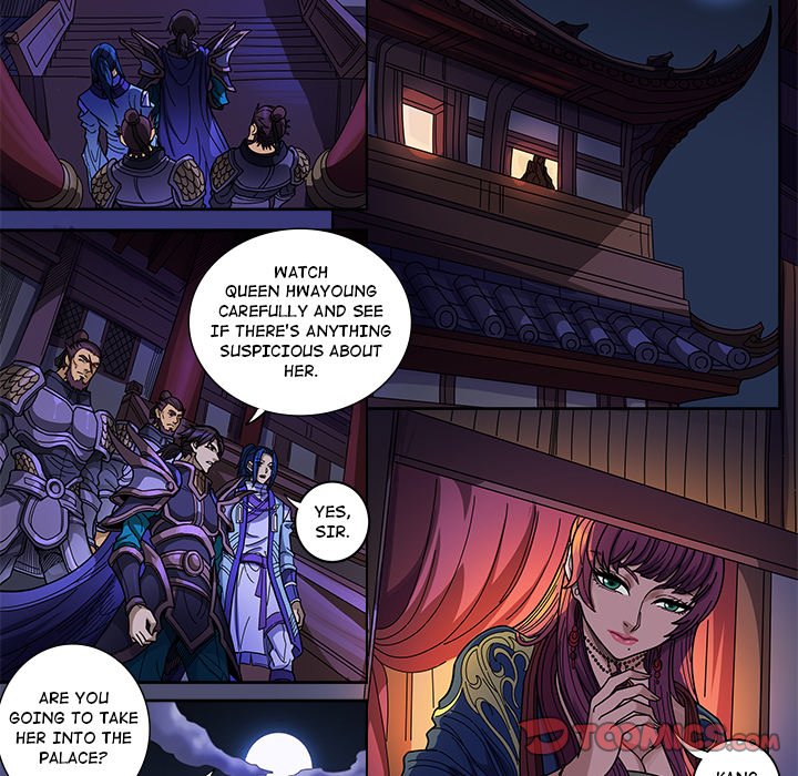 The Blood Revival Chapter 126 image 26