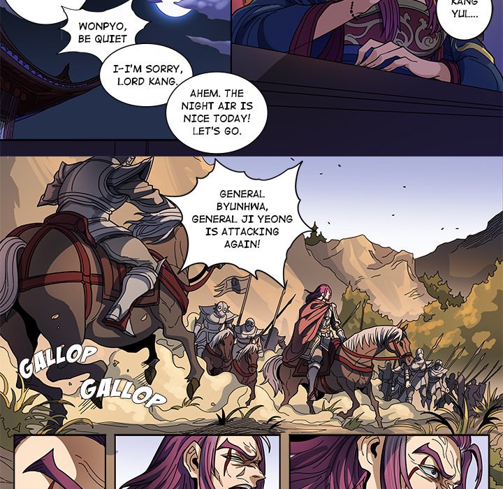 The Blood Revival Chapter 126 image 27