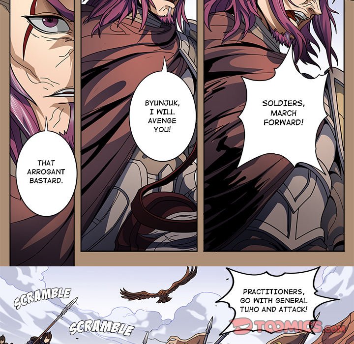 The Blood Revival Chapter 126 image 28