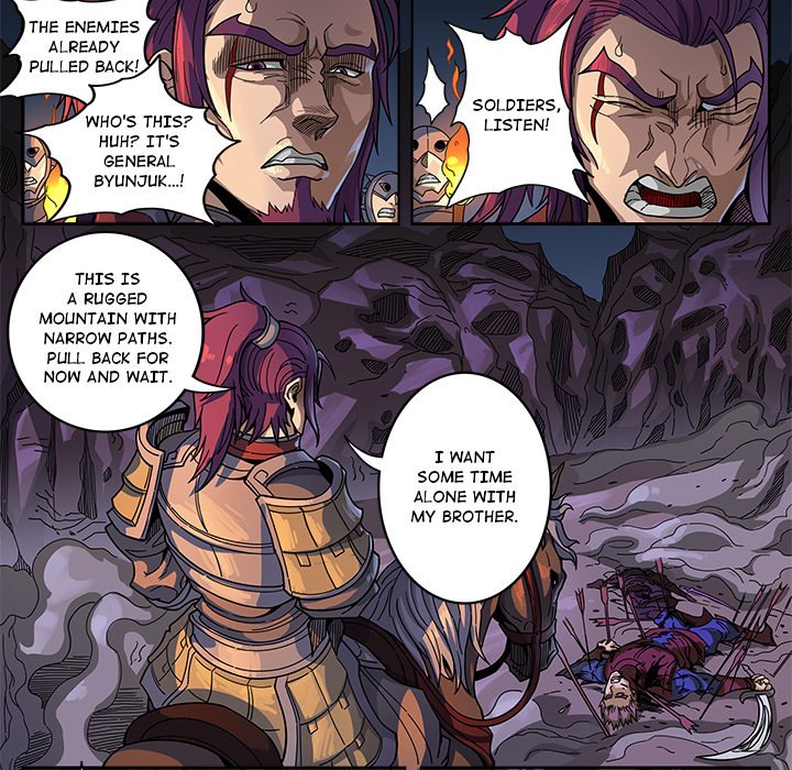 The Blood Revival Chapter 126 image 7