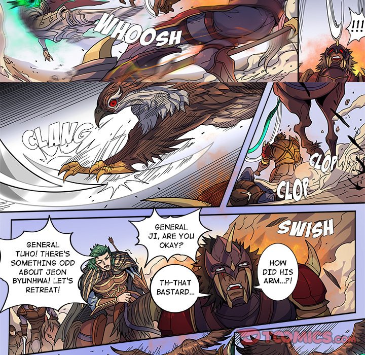 The Blood Revival Chapter 127 image 14