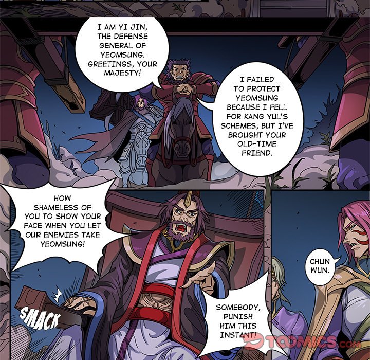 The Blood Revival Chapter 127 image 20