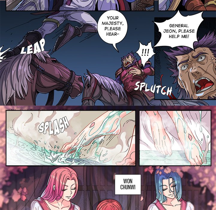 The Blood Revival Chapter 127 image 21