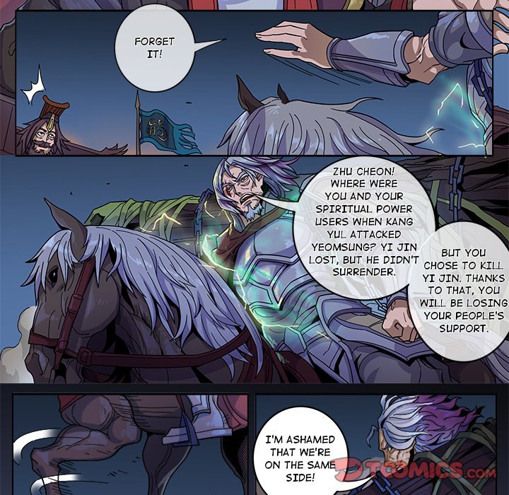 The Blood Revival Chapter 127 image 28