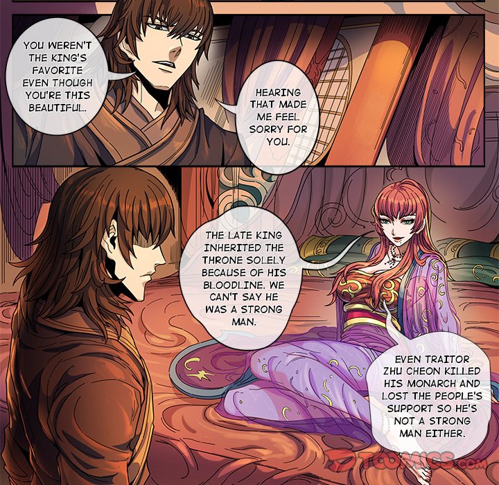The Blood Revival Chapter 127 image 32