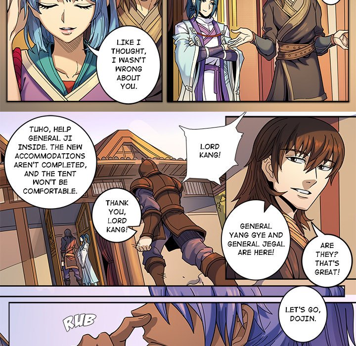 The Blood Revival Chapter 128 image 11