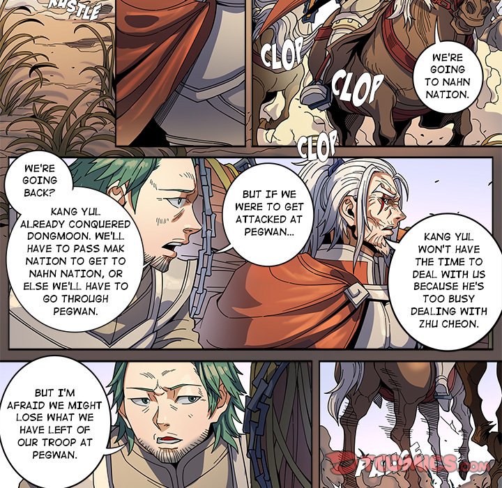 The Blood Revival Chapter 128 image 15
