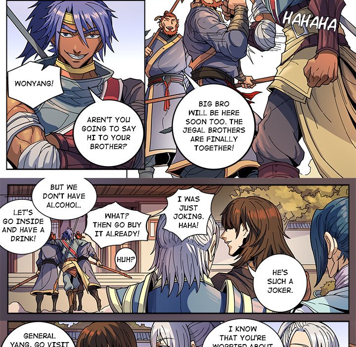 The Blood Revival Chapter 128 image 17