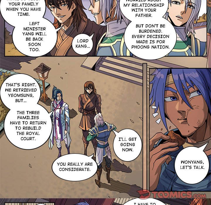 The Blood Revival Chapter 128 image 18
