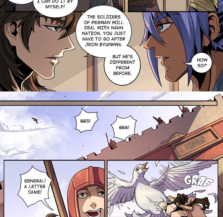 The Blood Revival Chapter 128 image 20