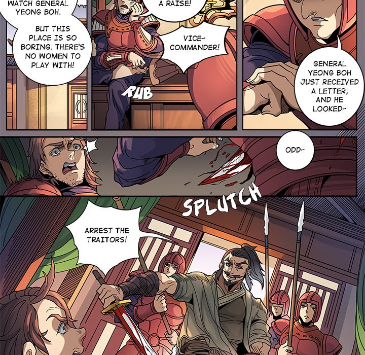The Blood Revival Chapter 128 image 22