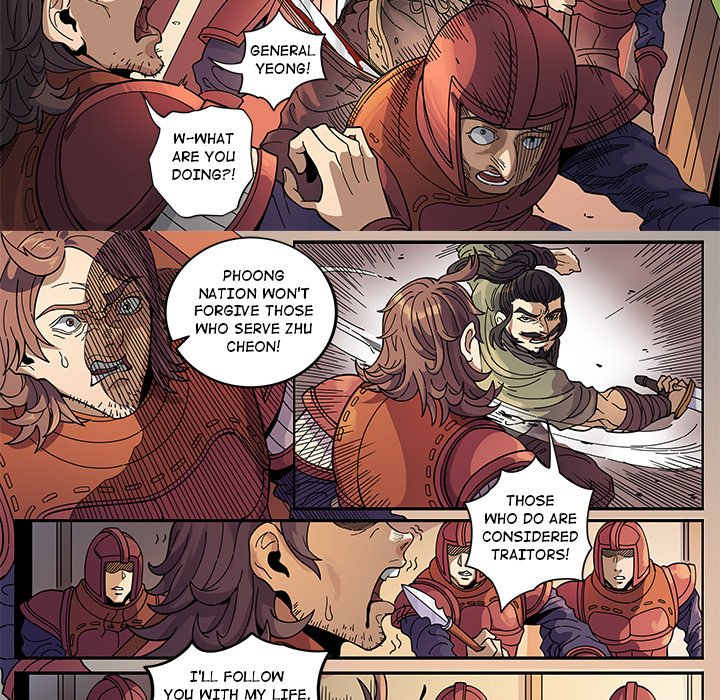 The Blood Revival Chapter 128 image 23