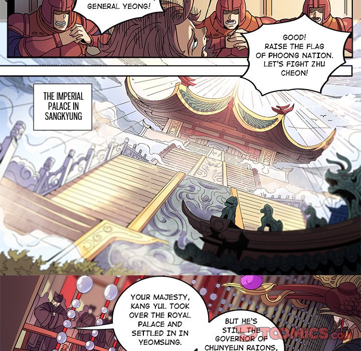 The Blood Revival Chapter 128 image 24