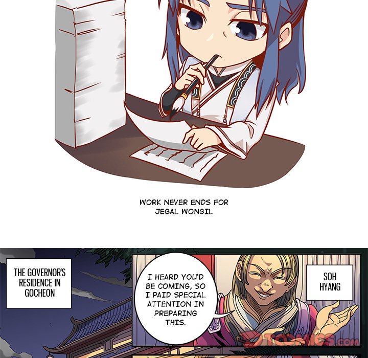 The Blood Revival Chapter 128 image 27