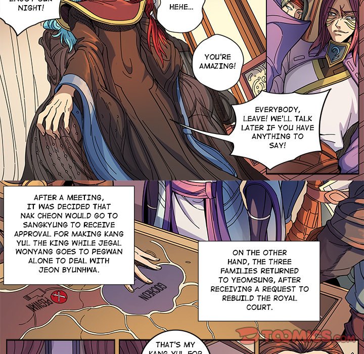 The Blood Revival Chapter 128 image 33