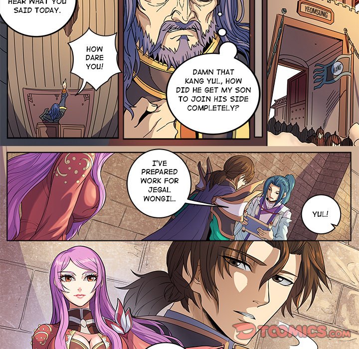 The Blood Revival Chapter 128 image 36