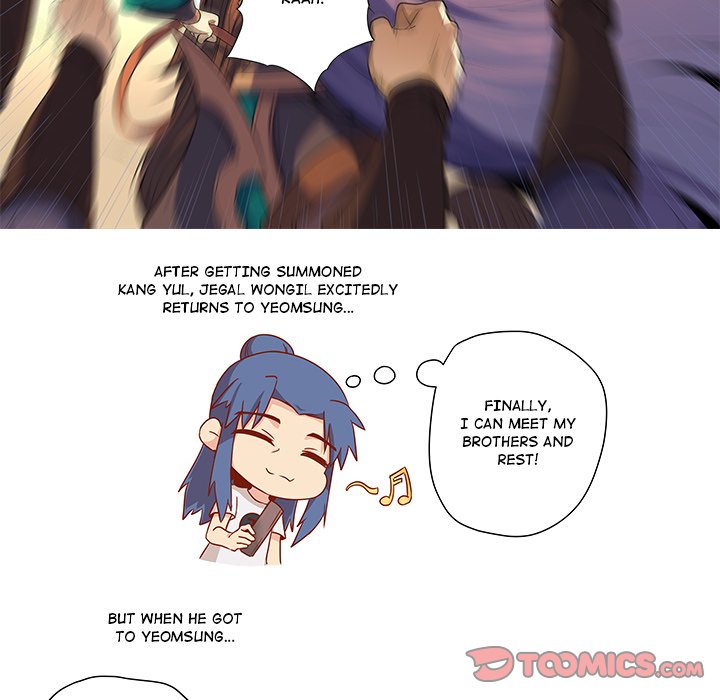 The Blood Revival Chapter 128 image 39