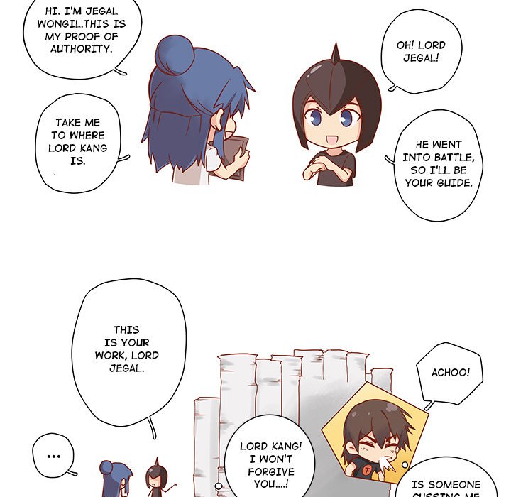 The Blood Revival Chapter 128 image 40
