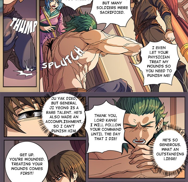 The Blood Revival Chapter 128 image 5