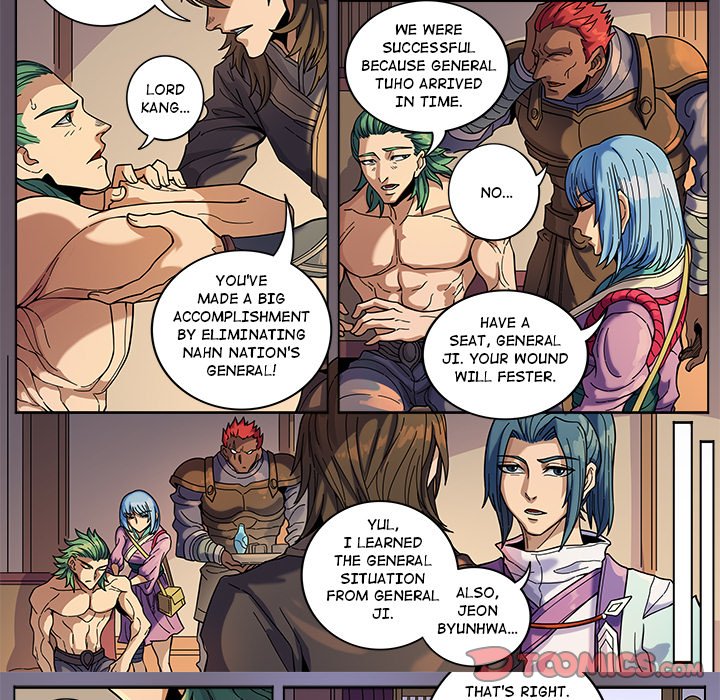 The Blood Revival Chapter 128 image 6