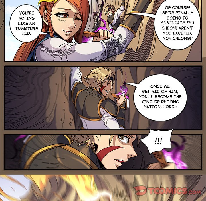 The Blood Revival Chapter 129 image 9
