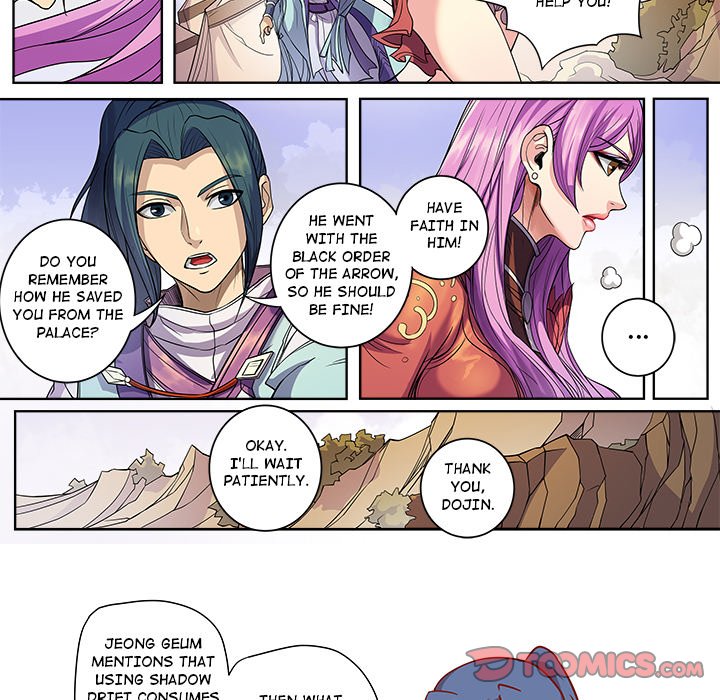 The Blood Revival Chapter 129 image 12