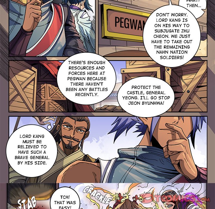 The Blood Revival Chapter 129 image 21