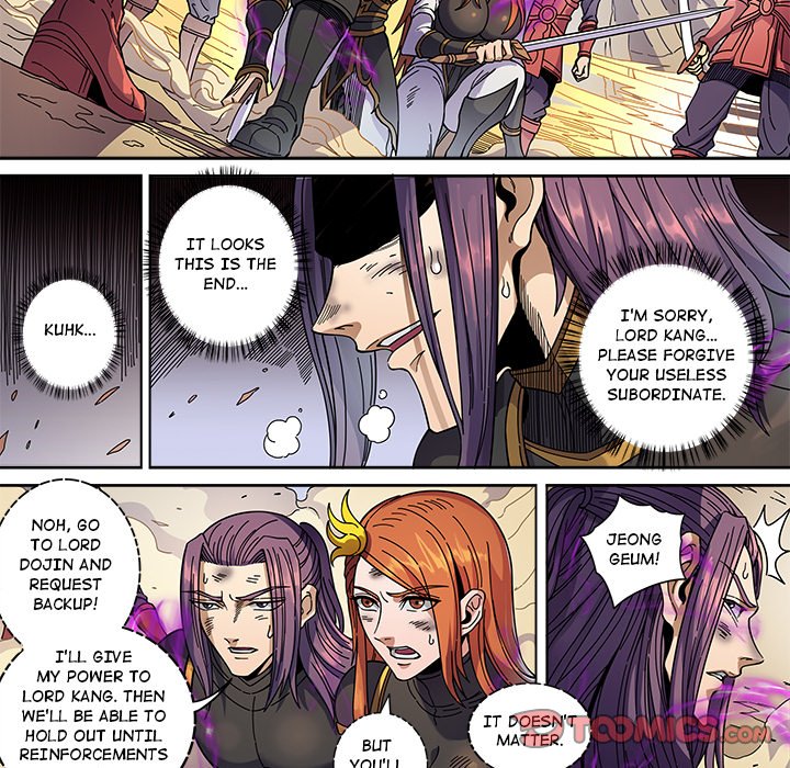 The Blood Revival Chapter 129 image 31