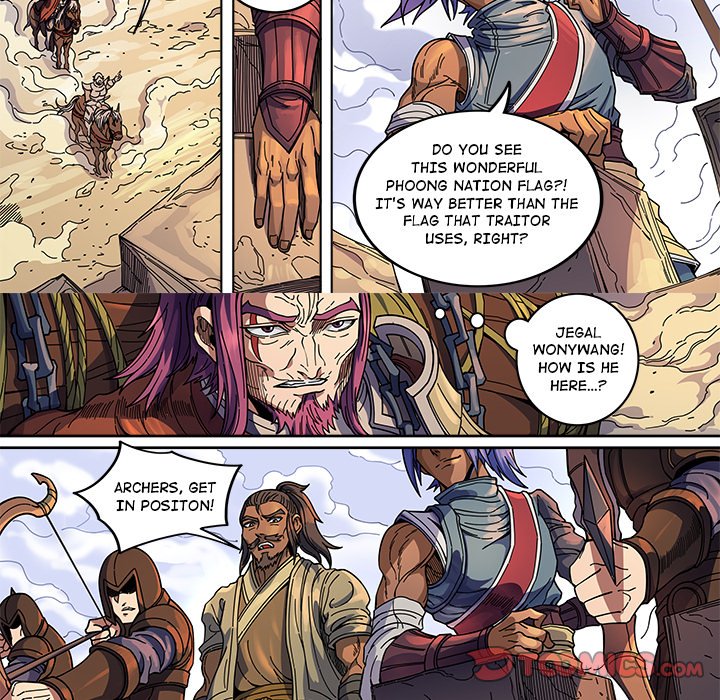 The Blood Revival Chapter 129 image 36