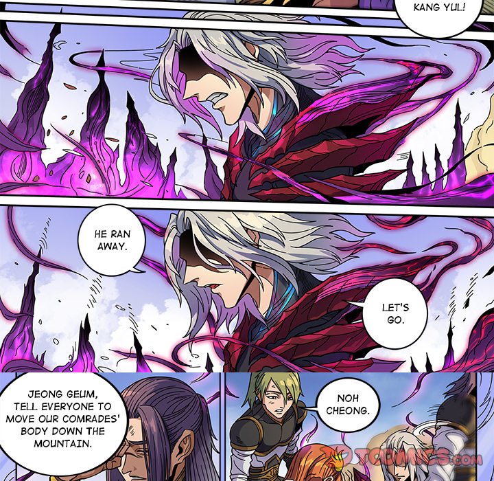 The Blood Revival Chapter 130 image 28