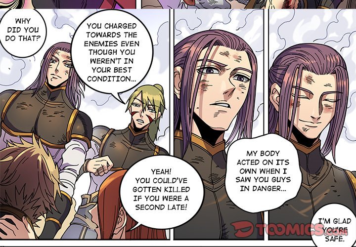 The Blood Revival Chapter 130 image 2