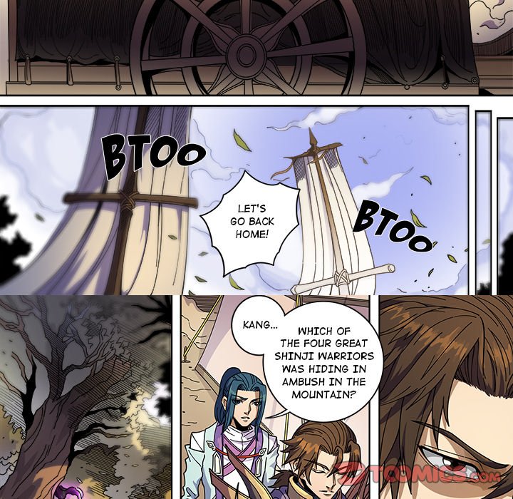 The Blood Revival Chapter 130 image 34