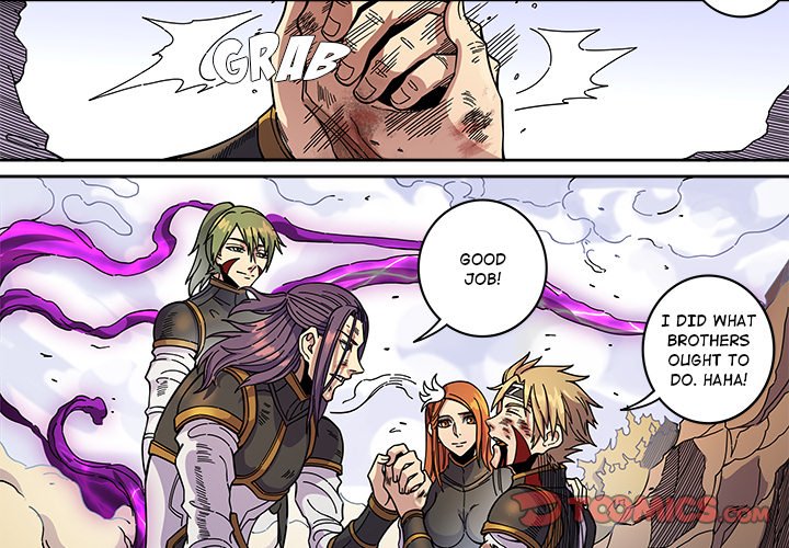 The Blood Revival Chapter 130 image 3